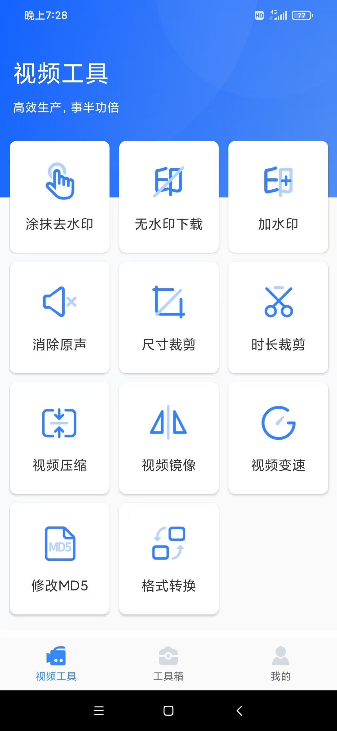 huanyu6.com